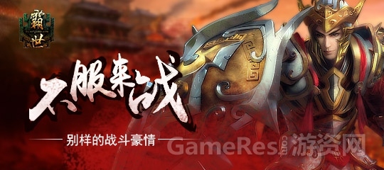 图片2.jpg