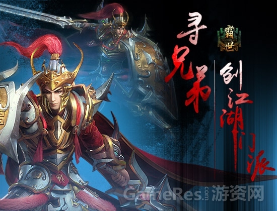 图片3.jpg