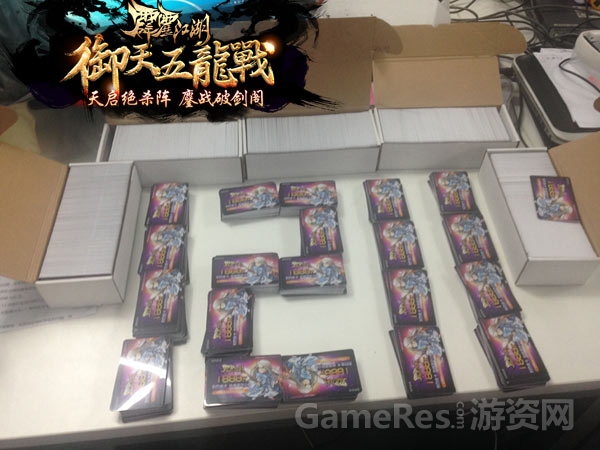图3.jpg