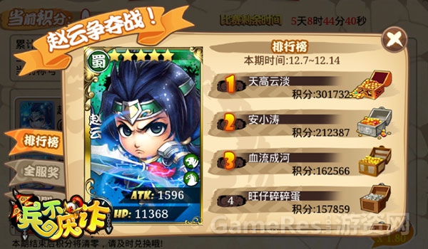 图3.jpg