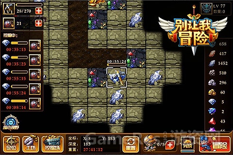 图3.jpg