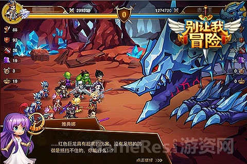 图2.jpg