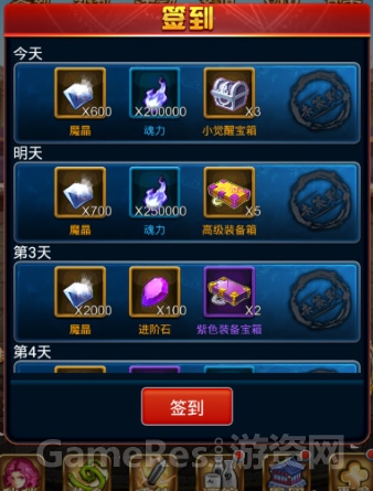 图2.jpg