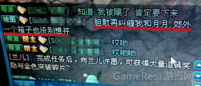 图2.jpg
