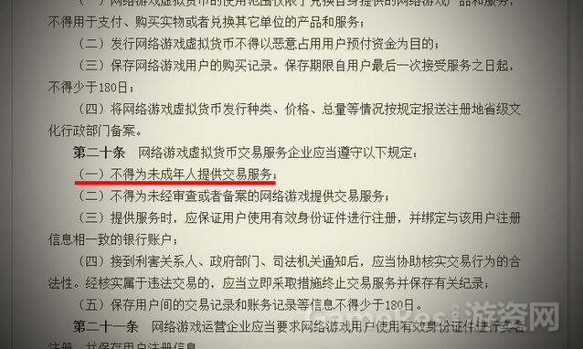 b999a9014c086e062a08eb7905087bf40ad1cb64.jpg