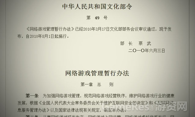 f3d3572c11dfa9eccb7c822565d0f703918fc1b6.jpg