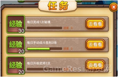 图3.jpg
