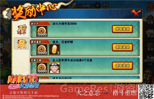 1449729436_6.jpg
