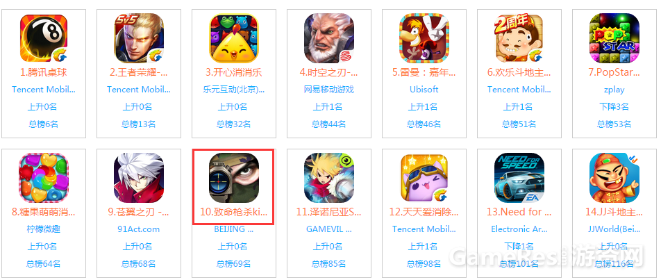 图2.png