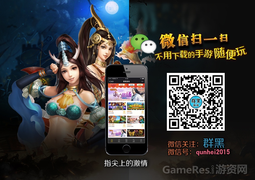 宣传图.jpg