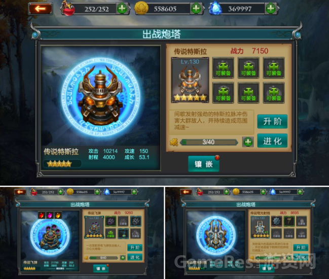 图4.png