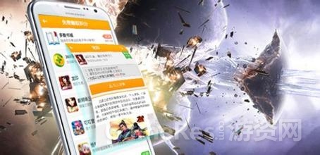 u=2470080620,1903128417&fm=21&gp=0.jpg