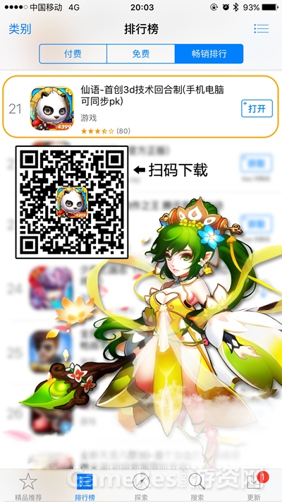 图01.jpg