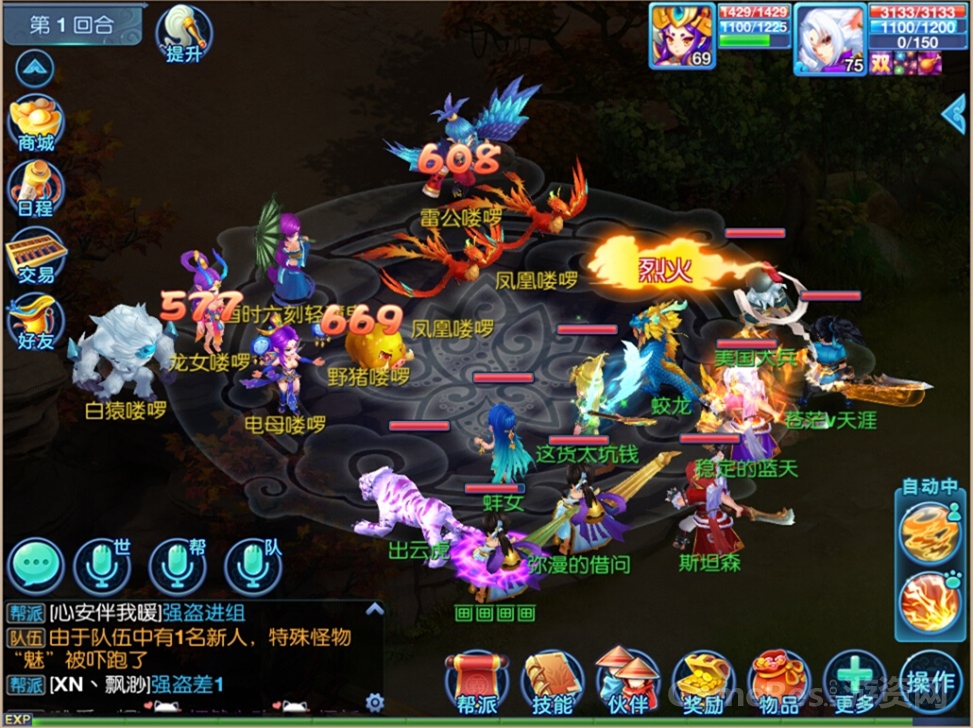 图06.jpg