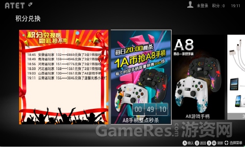 图三.jpg