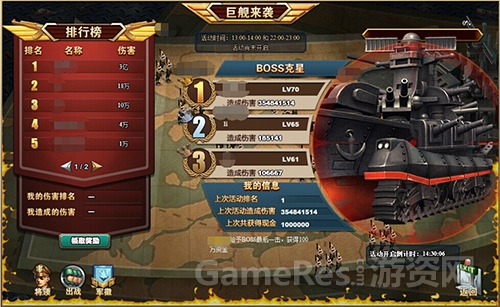 图2.jpg