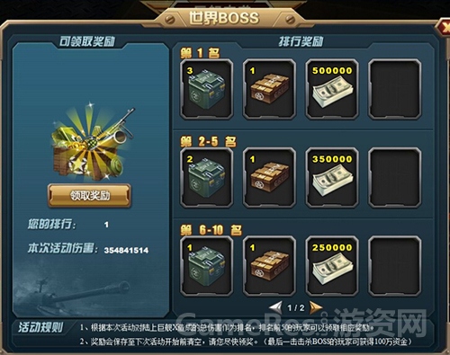 图5.jpg