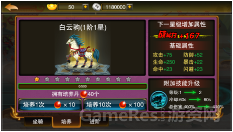 图2.png