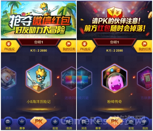 图二.jpg