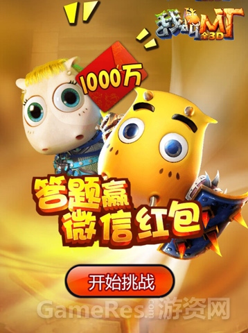100746jkcseao7uaeazaem.jpg