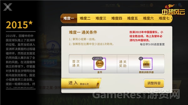 1449799891_0.jpg