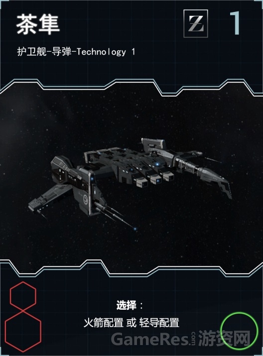 12-效果图01-手牌.jpg