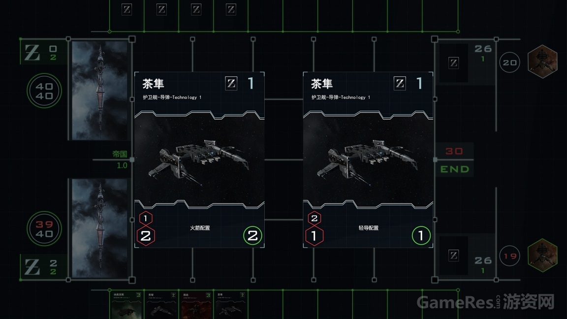 12-效果图02-手牌（选择配置）.jpg