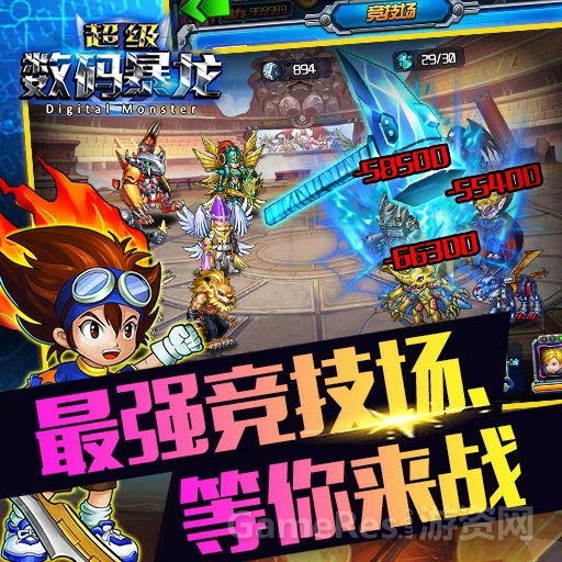 图片3.jpg