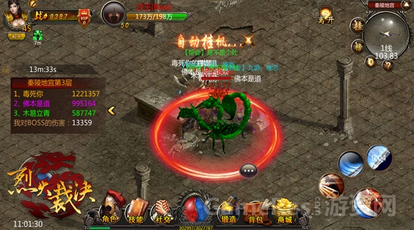 图3.jpg