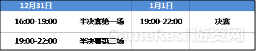 图2.png