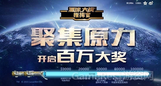 20151214100007_136.jpg
