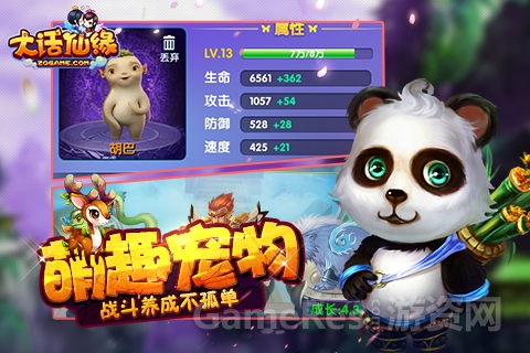 图四.jpg