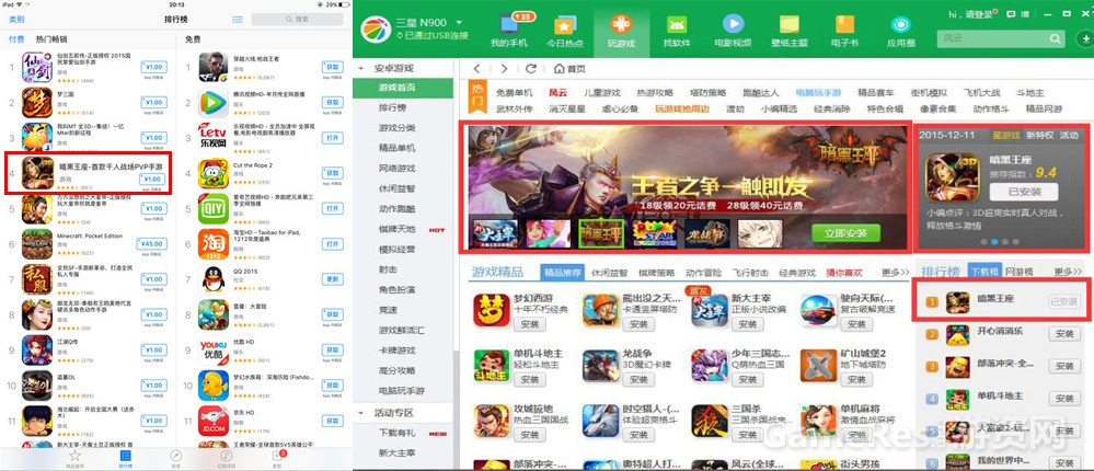 图1.jpg