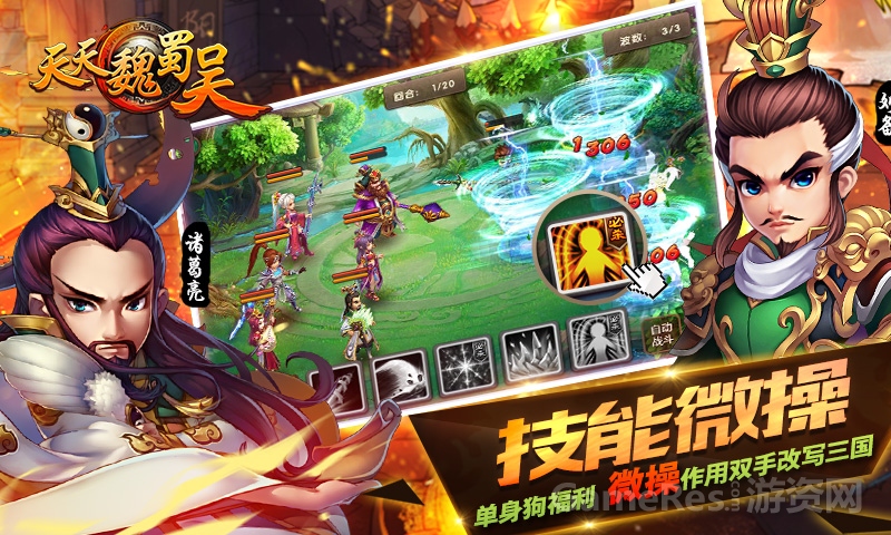 图片2.jpg