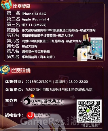 图5.jpg