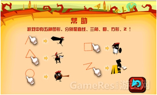 图2.jpg