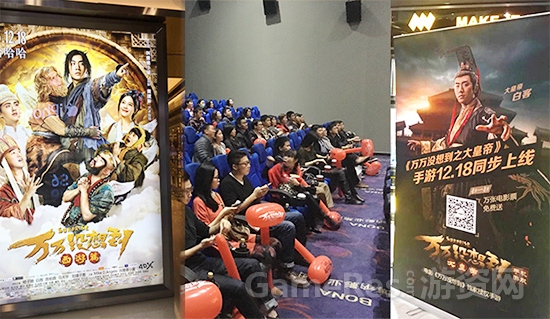 图6.JPG