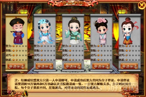 图三.jpg