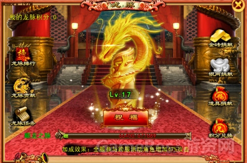 图六.jpg