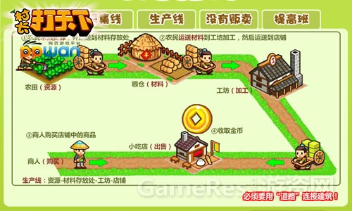 图2.jpg