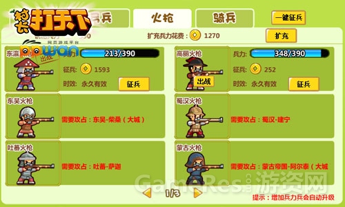 图3.jpg