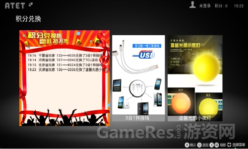 图二.jpg