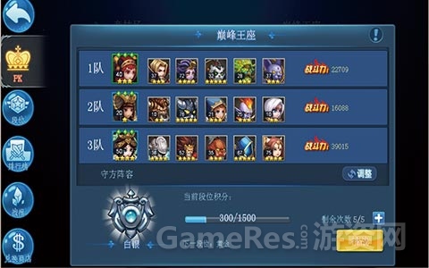 图2.jpg