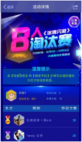 图二.jpg