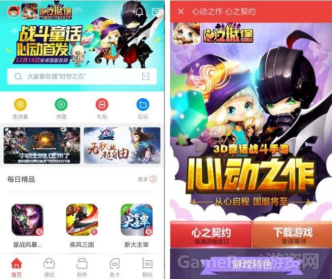 图5.jpg
