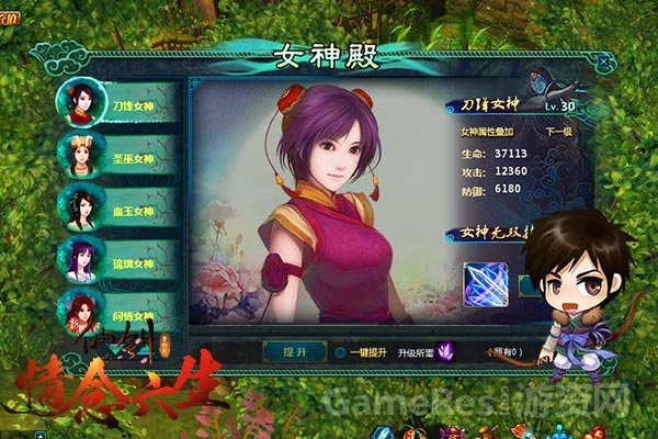 图21.jpg