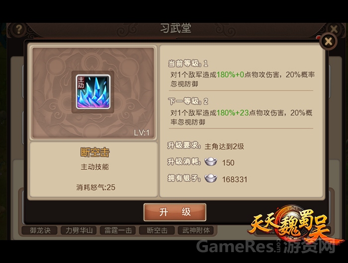 图片1.jpg