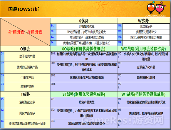 image009.png