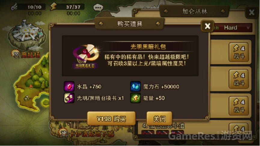 图八.png