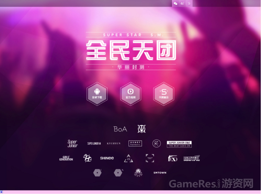 图三.png